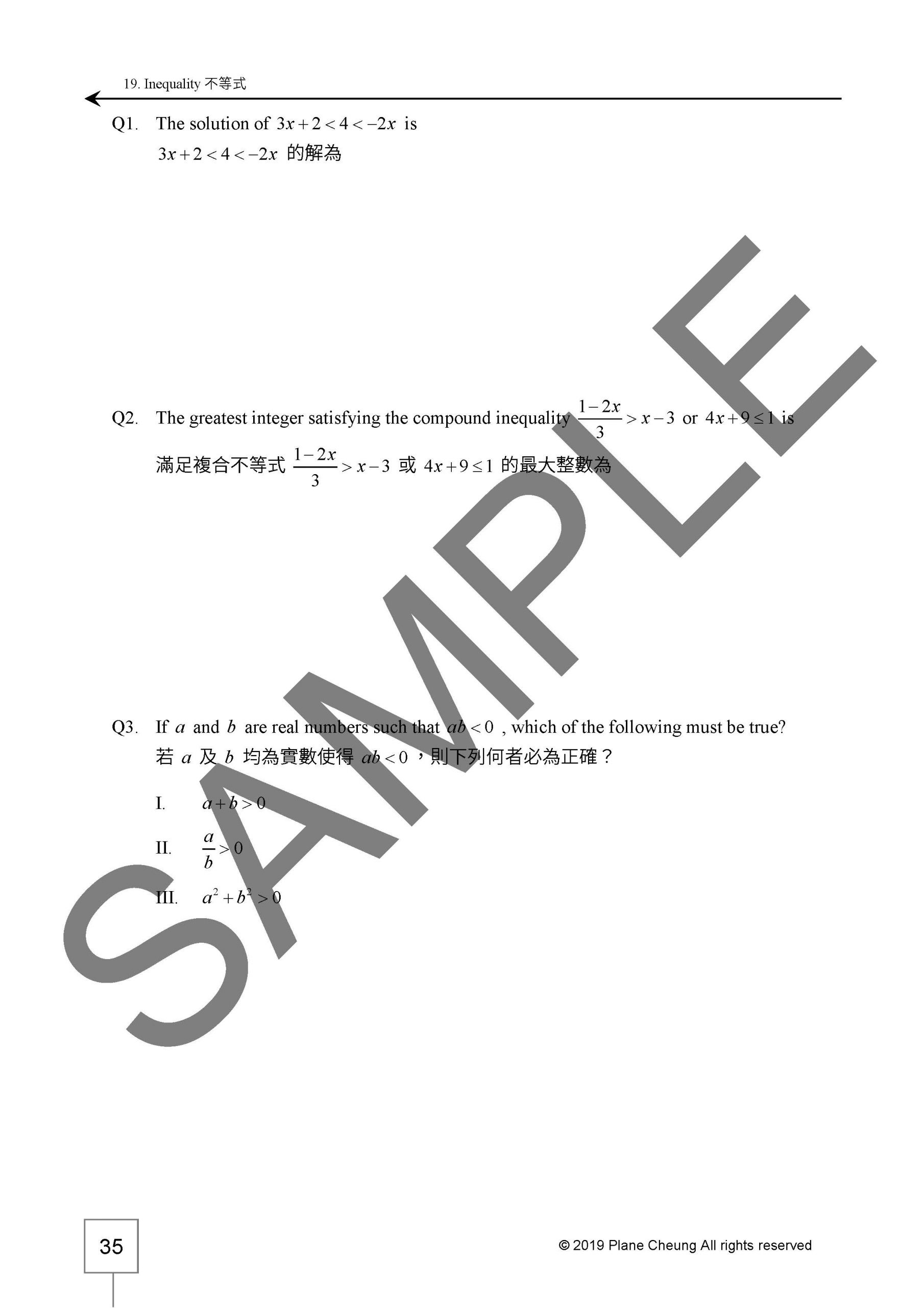 Sample-Notes-Book-MC-B_頁面_2