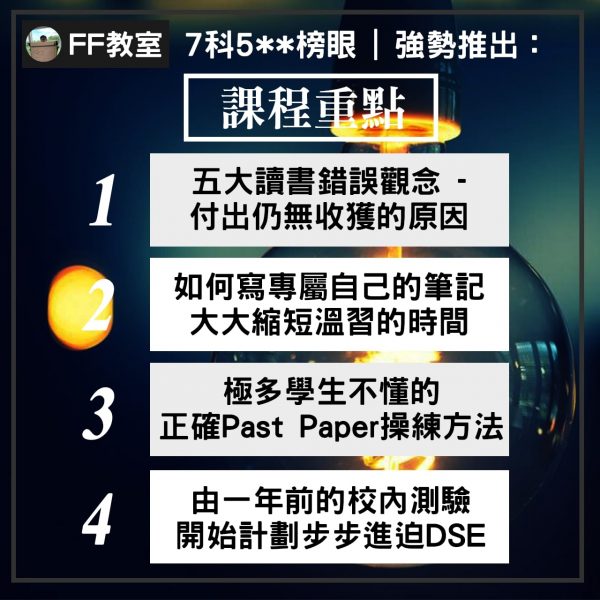 Content 拷貝 2