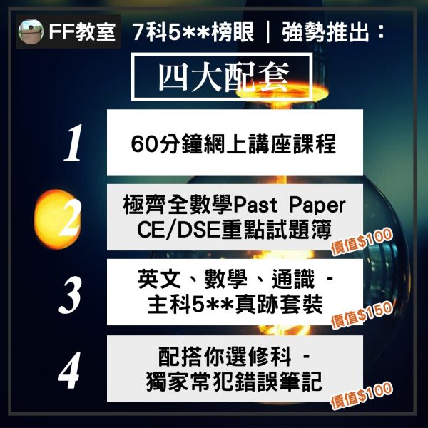 Content 拷貝