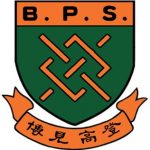Belilios_Public_School_Logo-min