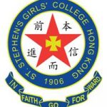 ssgc logo