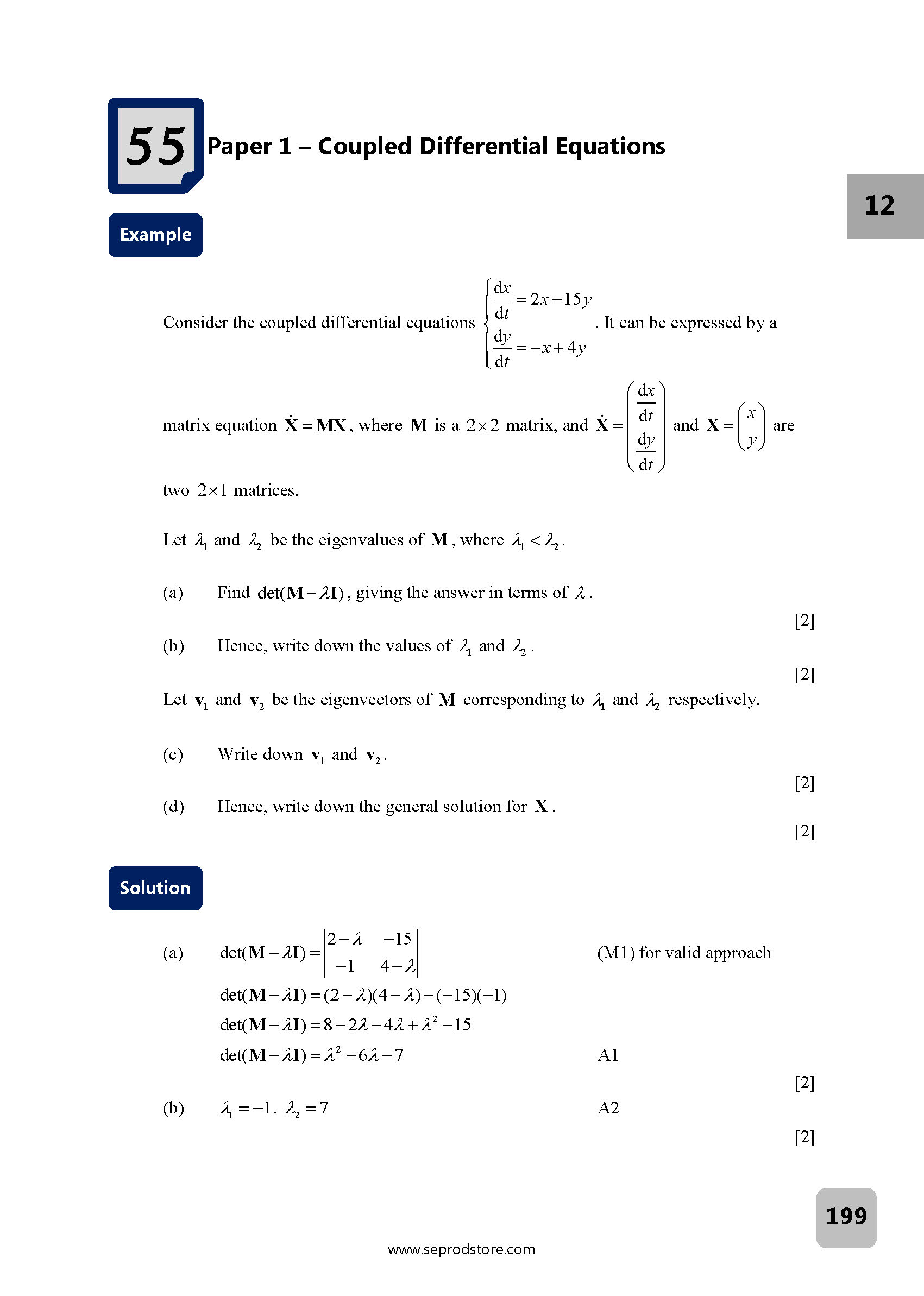 Math-AI-Book-2-Sample_頁面_17
