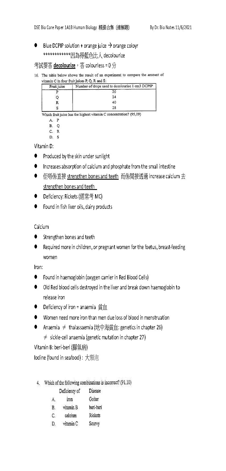 sample of DSE Bio Core Paper 1A1B Human Biology 精選合集_頁面_03