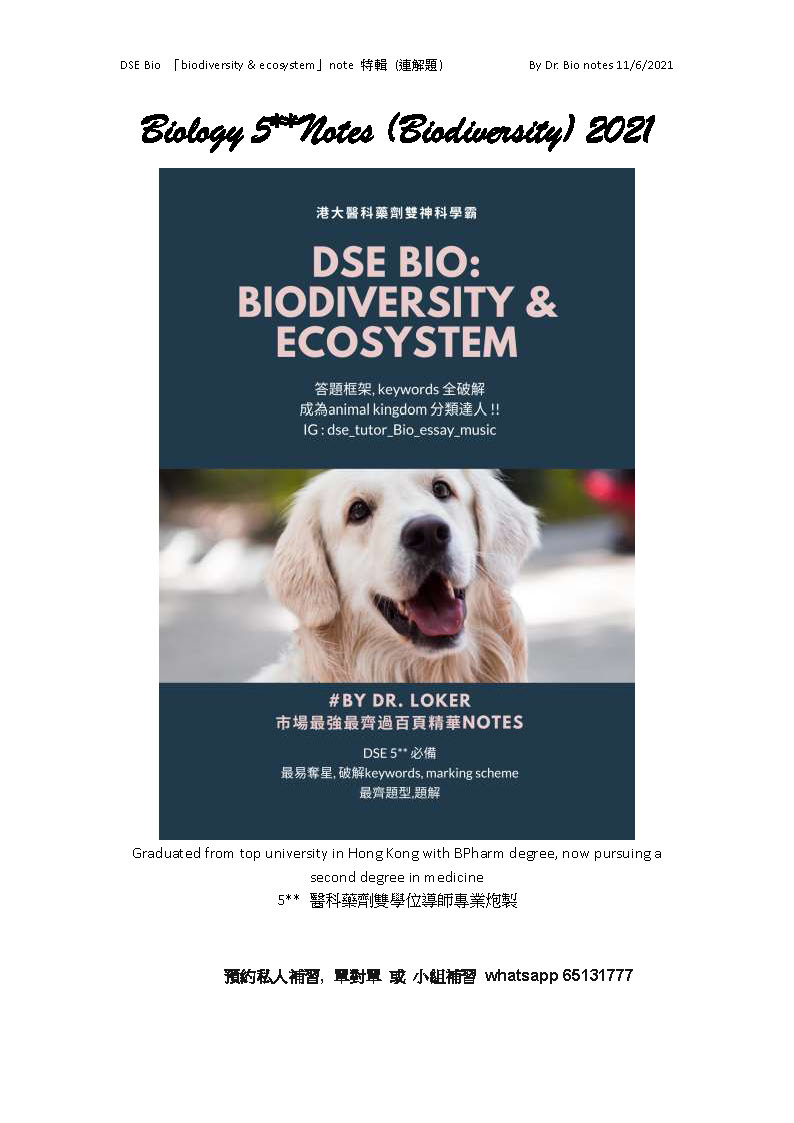 sample of biodiversity _ ecosystem_頁面_1